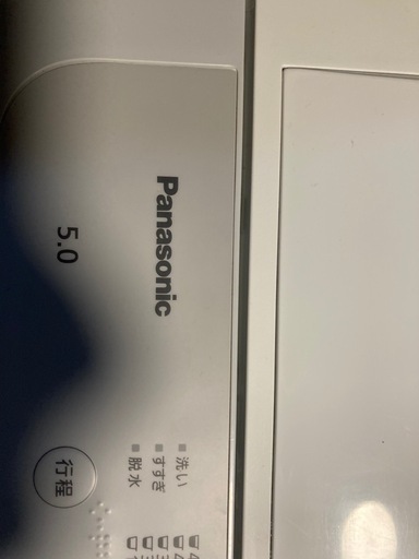 洗濯機　Panasonic 5kg 2022年式　　NA-F5B1 動作確認済み