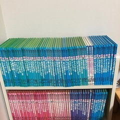 本　科学のアルバム本棚付き
