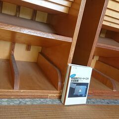 バックロードホーン エンクロージャー D-70 故長岡鉄男氏設計