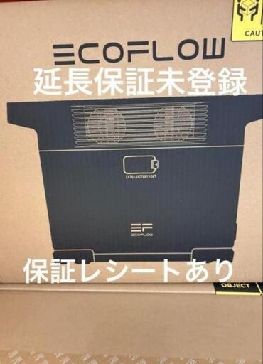 ECOFLOW　DELTA2  高性能バッテリー　新品未使用未開封　販売証明書付