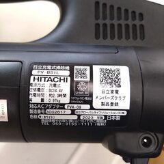 日立/HITACHI 掃除機 PV-BS1L 2023年製 充電式