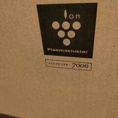 SHARP 加湿空気清浄機プラズマクラスター7000