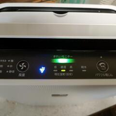 SHARP 加湿空気清浄機プラズマクラスター7000