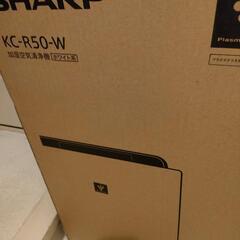 SHARP 加湿空気清浄機プラズマクラスター7000