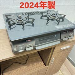 ご成約済み🙏🌟リンナイ　Rinnai　ガステーブルコンロブラック 2024年製🌟
