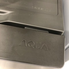 安心の1年間保証付き！AQUA2ドア冷蔵庫2024年製169L【トレファク堺福田店】-ハンドメイドピックアップ　Tourus 1963\