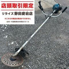マキタ MEM2300U エンジン草刈機【野田愛宕店】【店頭取引限定】【中古 