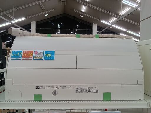 ★ジモティ割あり★ Panasonic ルームエアコン CS-X409C2-W 4.0kw 20年製 室内機分解洗浄済み TK3331