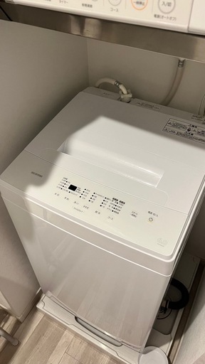 洗濯機 アイリスオーヤマ 6kg 全自動洗濯機