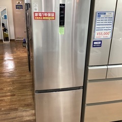 Haier 2ドア冷蔵庫 JR-XP1F33A 2021年製