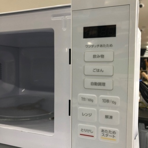 安心の6ヵ月保証付き！IRIS OHYAMA オーブンレンジ【トレファク堺福田店】