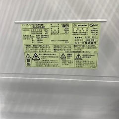 安心の６ヶ月保証付き！！　SHARP　2ドア冷蔵庫　sj-14e3-kp