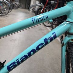 ビアンキ　PIRATA 20（ピラータ20） Bianchi　値下げしました!