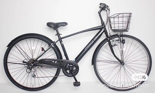 サイモト自転車　新品未使用