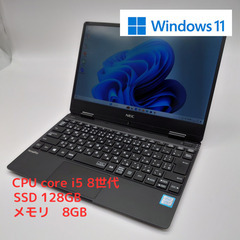 茶碗印判あんみつ姫2客昭和初期倉金章介昭和レトロ窯傷