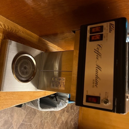 カリタ　コーヒーメーカー　KW-15