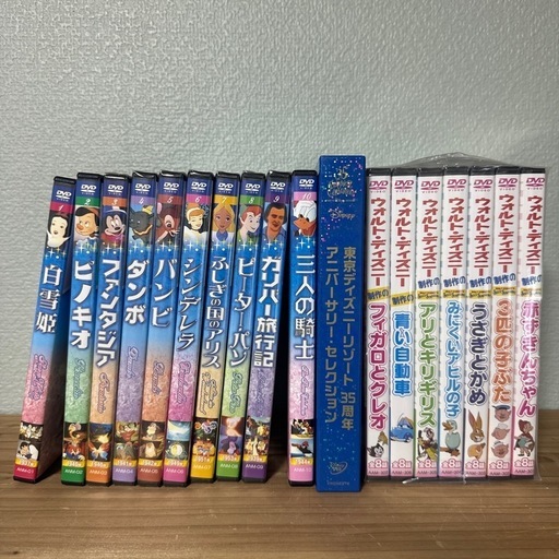 ディズニーDVD まとめ売りセット