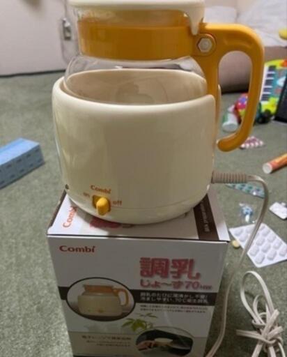 調乳じょーず　価格は相談