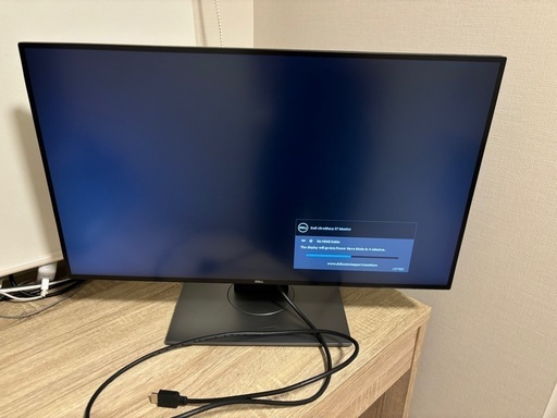 DELL 4Kモニター U2718QM