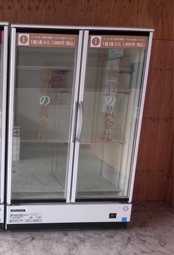 ガリレイ　冷凍リーチインショーケース