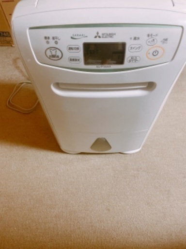 MITSUBISHI  衣類乾燥除湿機 MJ-P180NX-W コンプレッサー式