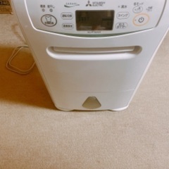 MITSUBISHI 衣類乾燥除湿機 MJ-P180NX-W コンプレッサー式