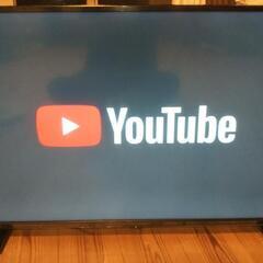 液晶テレビ 東芝REGZA 40型 2020年製 配達可能