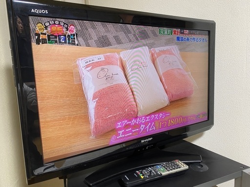 【美品】32型テレビ①　　AQUOS