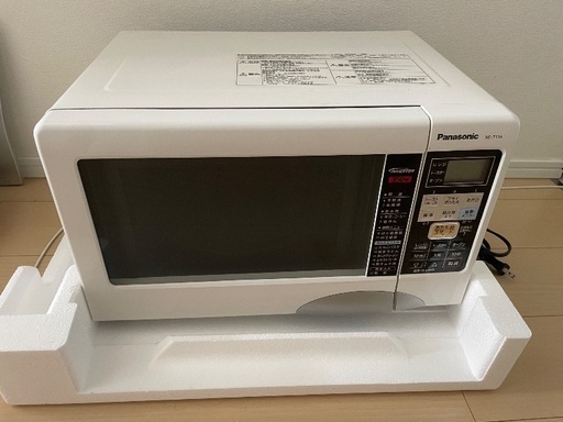 電子レンジ、炊飯器、体重計の3点セット