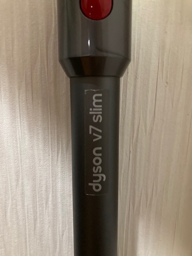 ダイソンV7スリム