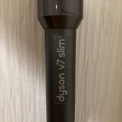 ダイソンV7スリムなんとバッテリー2個（バッテリー１万円相当）！！