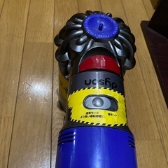 ダイソンV7スリムなんとバッテリー2個（バッテリー１万円相当）！！