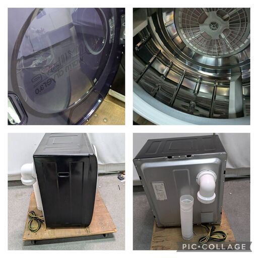 ☆中古￥10,800！ケーズウェーブ　WARMDRYER3.0　家電　小型衣類乾燥機　幅49㎝ｘ奥行40㎝ｘ高さ59㎝　【BJ109】