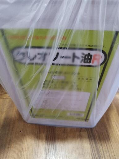 木部防虫、防腐塗料クレオソート油