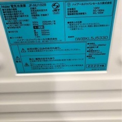 ❤️ジモティ割❤️ハイアール 1ドア冷凍庫 JF-NU102B/102L/急冷凍モード/2020年