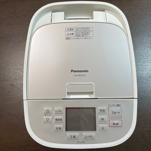 Panasonicパン焼き機