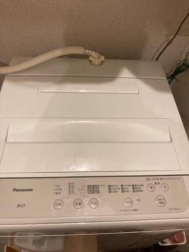 洗濯機