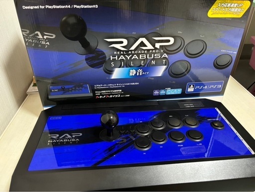 PS4 アケコン