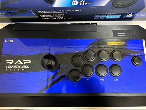 PS4 アケコン