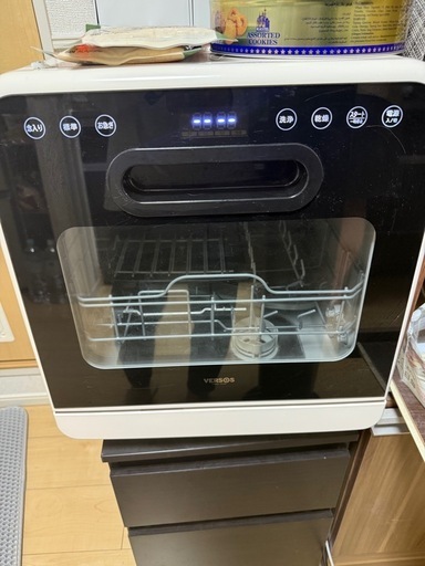 ベルソス　食洗機