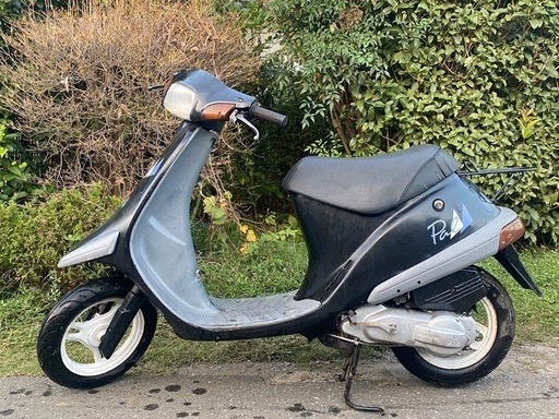 ホンダパル\n