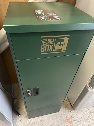 宅配ボックス未使用、置き配送