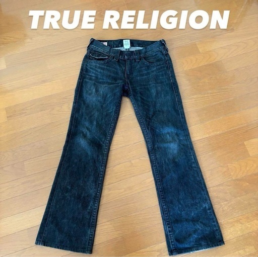 10/31まで‼️ TRUE RELIGION トゥルーレリジョン ブーツカット