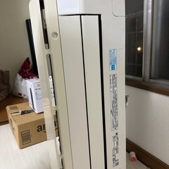エアコン2台一括でお譲りします。