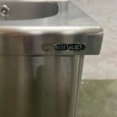 Clean up】業務用 クリナップ ステンレス製 2槽シンク 厨房 W1200×D600