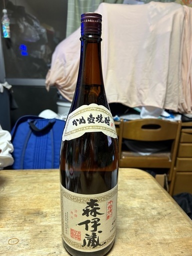 お酒