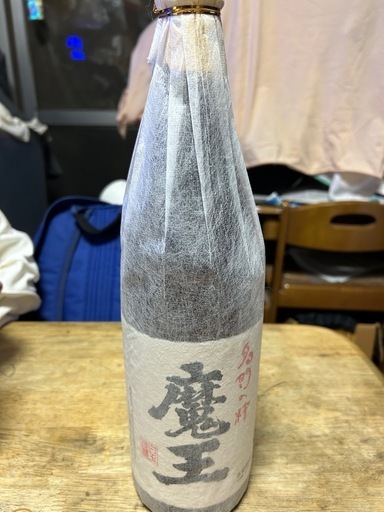お酒