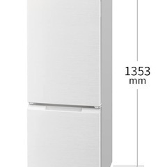 SHARP 冷蔵庫 2022年製 80%オフ！！