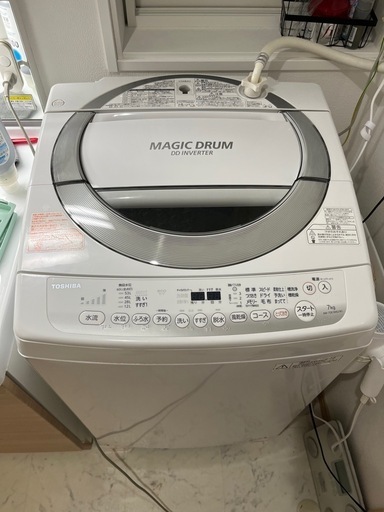 東芝　マジックドラム洗濯機
