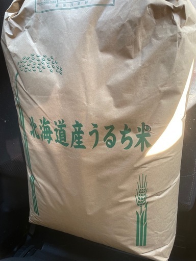 新米　ゆめぴりか30キロ　玄米